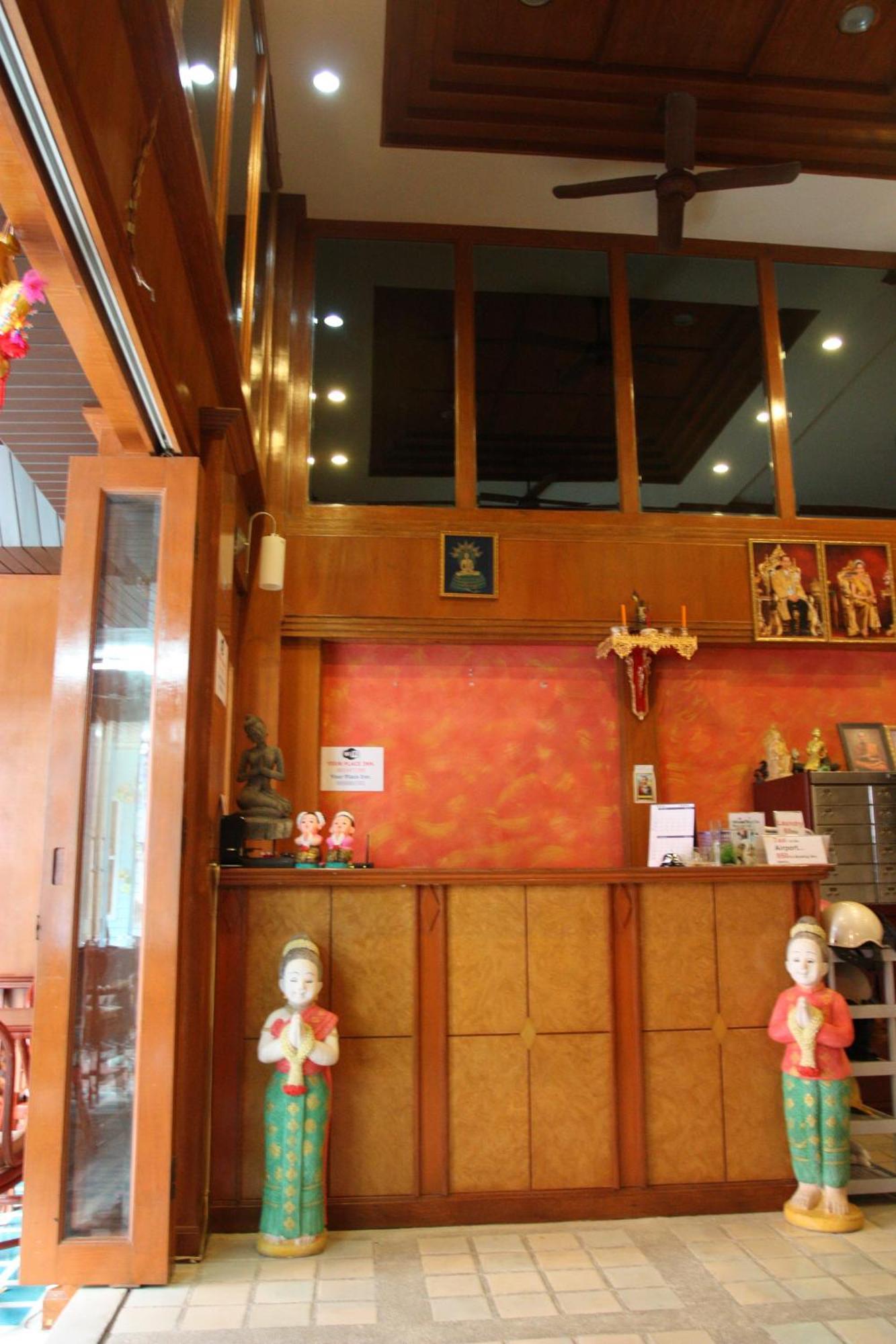 Your Place Inn Karon 외부 사진